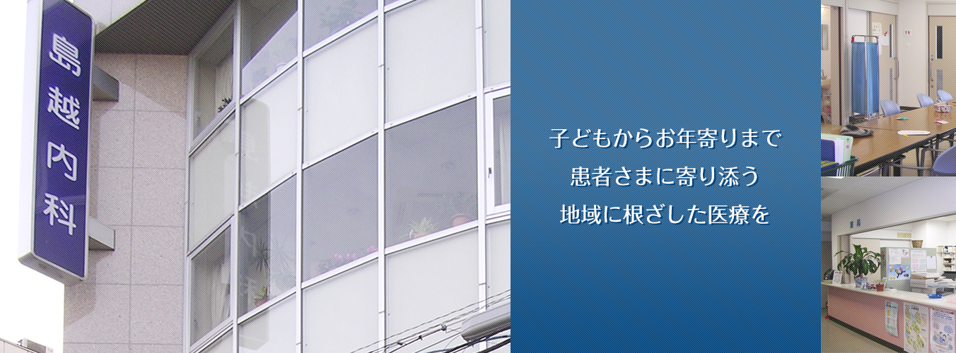 スライド画像